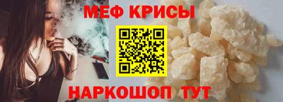 шишки Можга