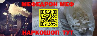 гашик Моздок