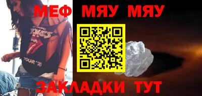 шишки Можга