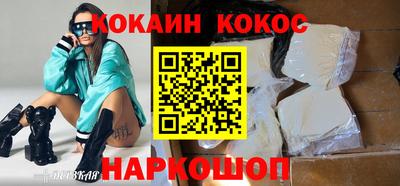 apvp Нальчик