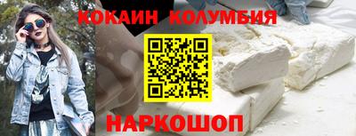 гашик Моздок