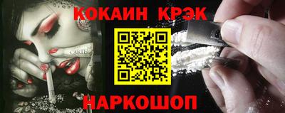 шишки Можга