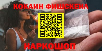 PSILOCYBIN Нарткала