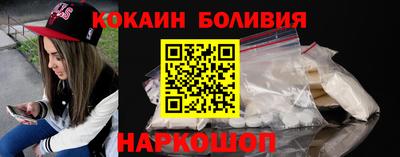 гашик Моздок