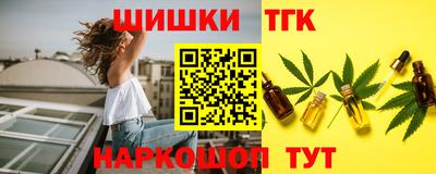 apvp Нальчик