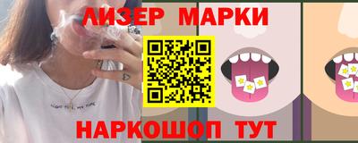 apvp Нальчик