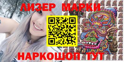 гашик Моздок