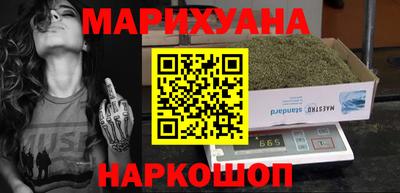 твердый Можайск
