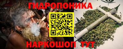 твердый Можайск