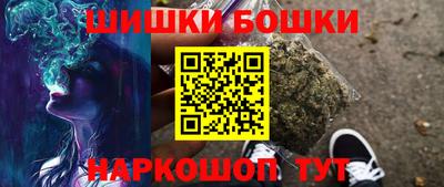 твердый Можайск