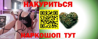 PSILOCYBIN Нарткала