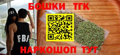 PSILOCYBIN Нарткала