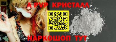 твердый Можайск