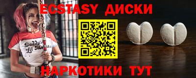 гашик Моздок