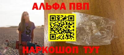 твердый Можайск