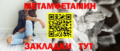 гашик Моздок