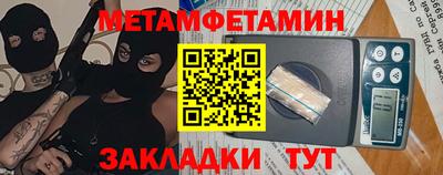 шишки Можга