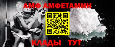 соль курить ск Наро-Фоминск
