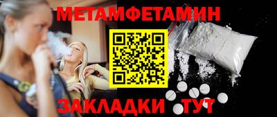 шишки Можга