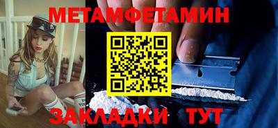 PSILOCYBIN Нарткала