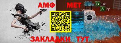 твердый Можайск