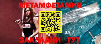 apvp Нальчик