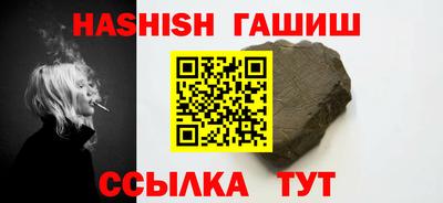 PSILOCYBIN Нарткала