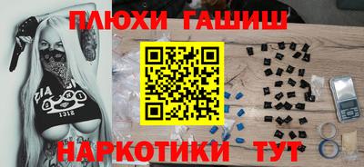 твердый Можайск