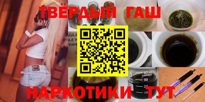 apvp Нальчик
