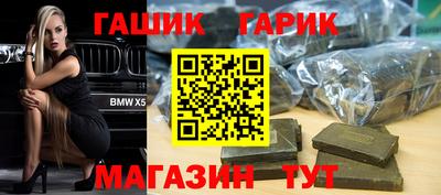 apvp Нальчик