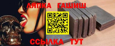 шишки Можга