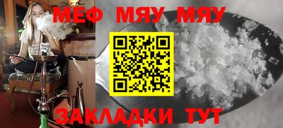 шишки Можга